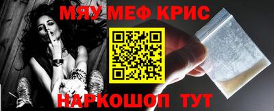 кокаин перу Гатчина