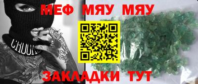 хмурый Гагарин