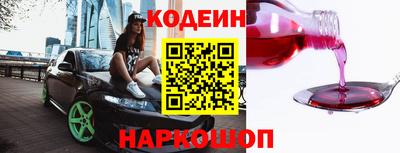 кокаин перу Гатчина