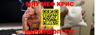 кокаин перу Гатчина