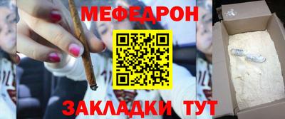 кокаин перу Гатчина
