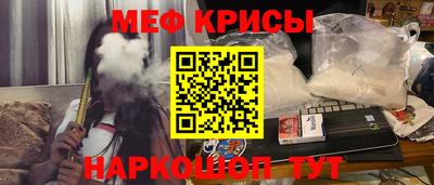 кокаин перу Гатчина