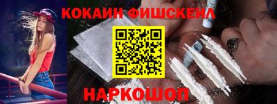 ECSTASY Гай