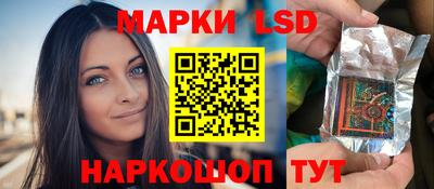 ECSTASY Гай
