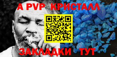 хмурый Гагарин