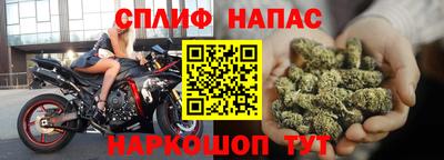 кокаин перу Гатчина