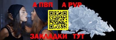 кокаин перу Гатчина
