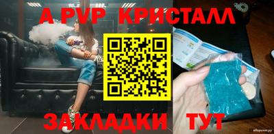 кокаин перу Гатчина