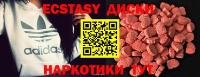 хмурый Гагарин