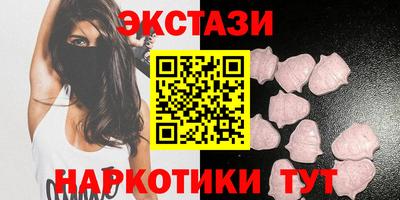 кокаин перу Гатчина