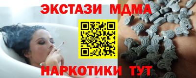 хмурый Гагарин