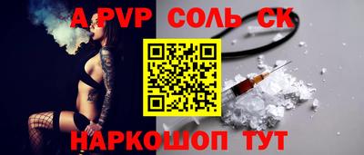 ECSTASY Гай
