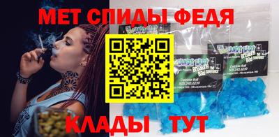 ECSTASY Гай