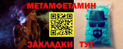 ECSTASY Гай