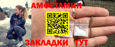 кокаин перу Гатчина