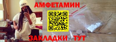 ECSTASY Гай