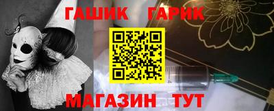 кокаин перу Гатчина