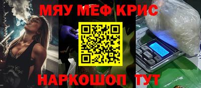 кокаин перу Гатчина