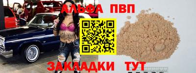 ECSTASY Гай
